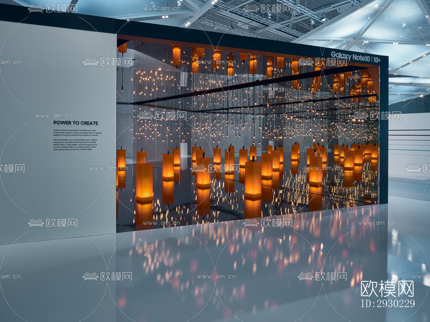 现代展览展厅效果图下载（渲染图3）