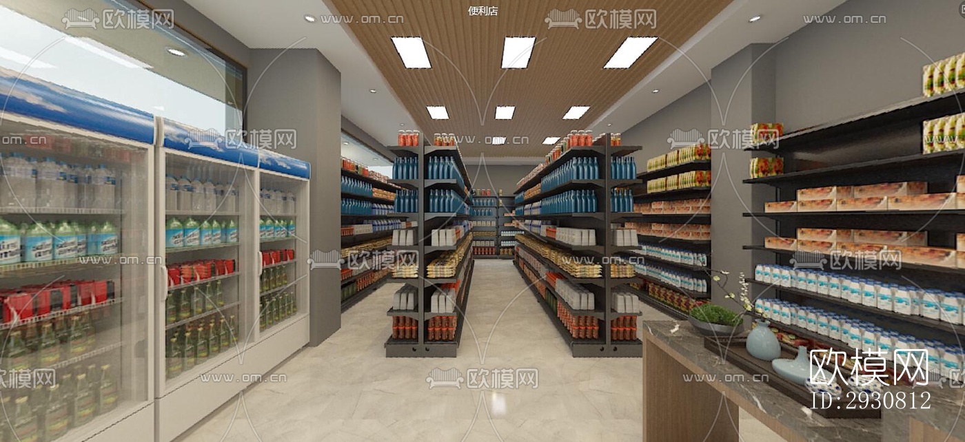 现代零售店铺效果图下载（渲染图1）