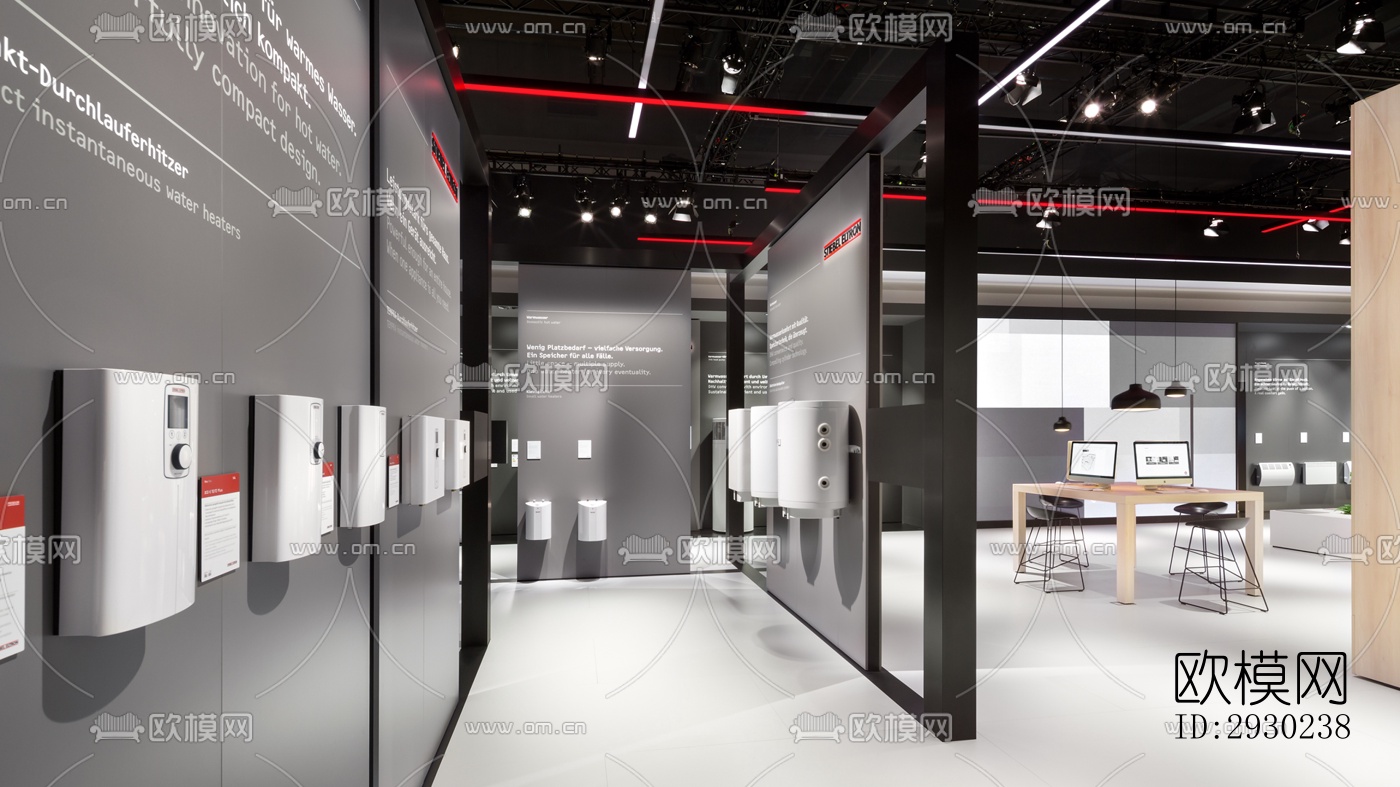 现代展览展厅效果图下载（渲染图8）