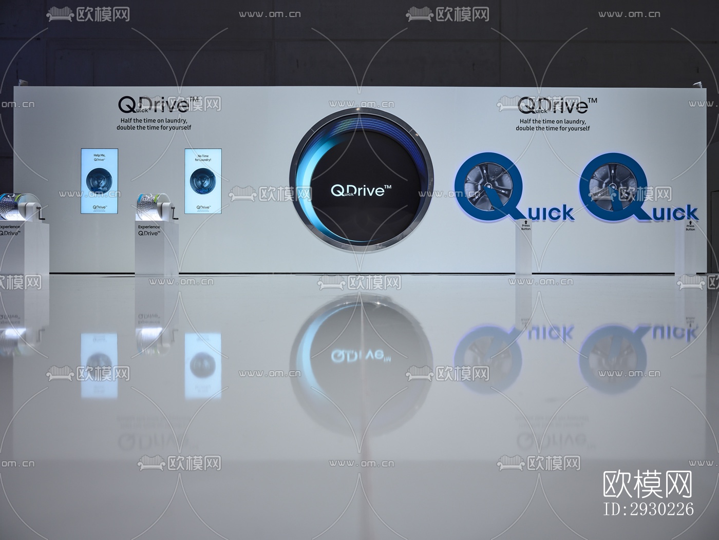 现代展览展厅效果图下载（渲染图8）