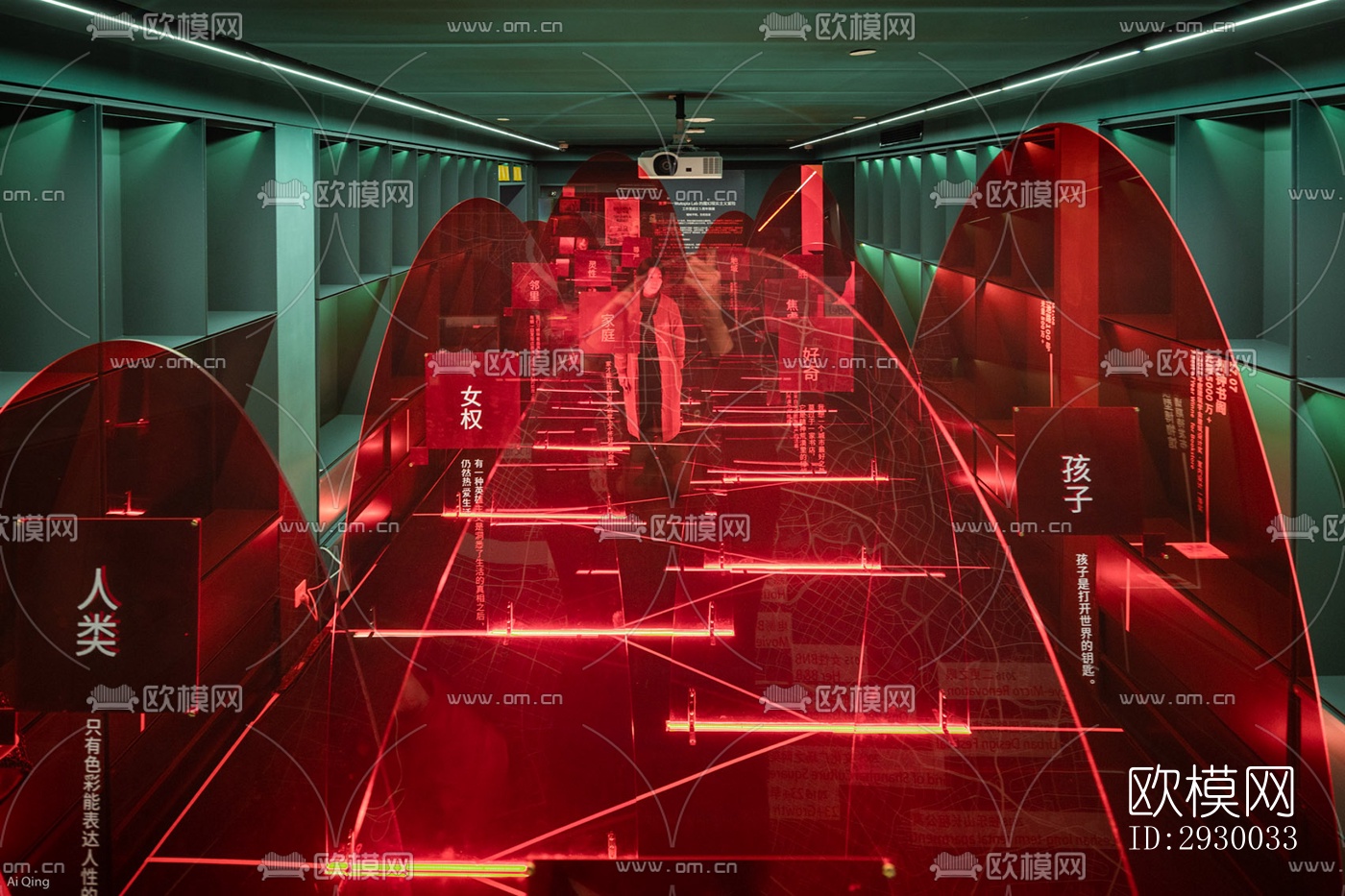 后现代展览展厅效果图下载（渲染图8）