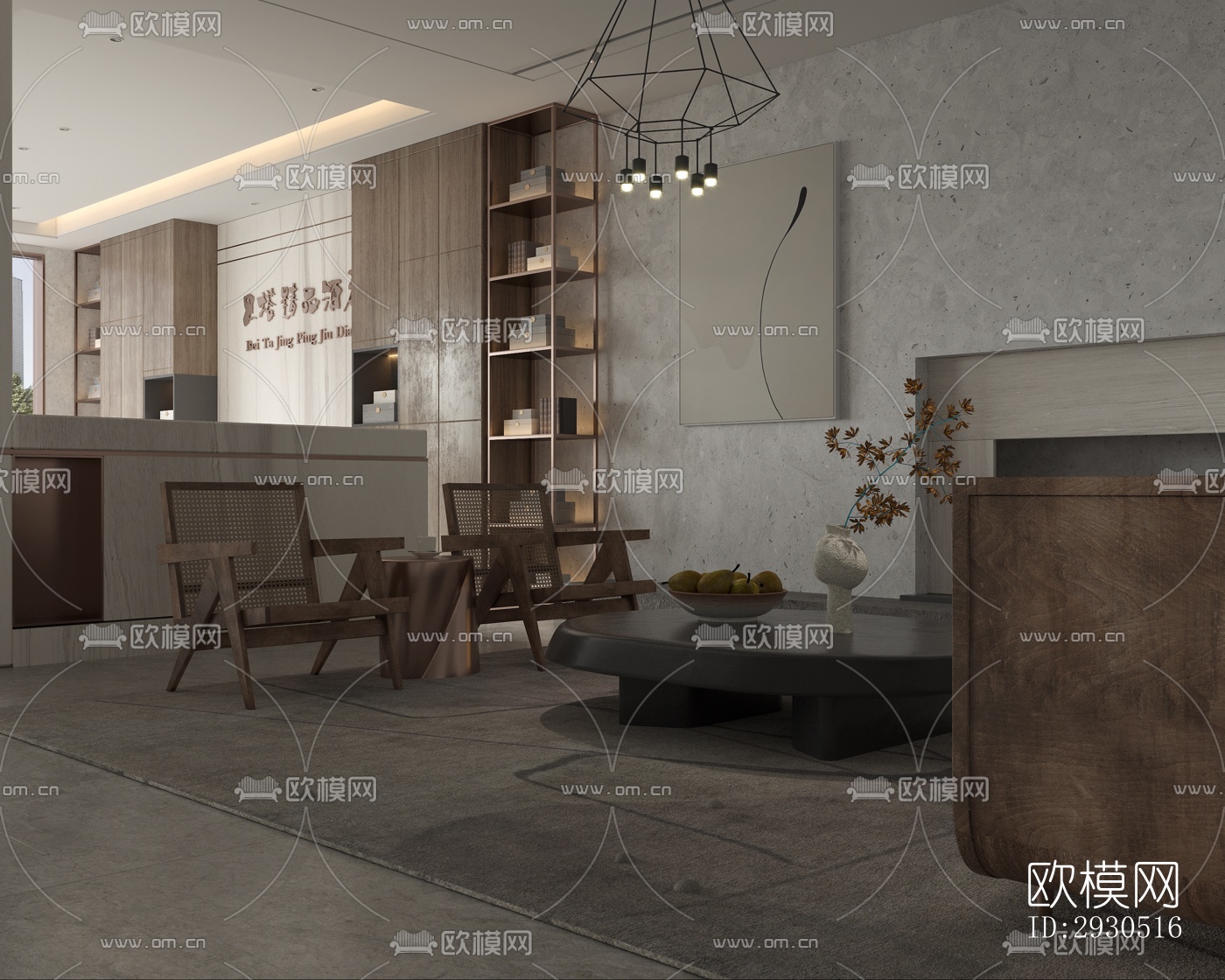 侘寂酒店民宿效果图下载（渲染图14）