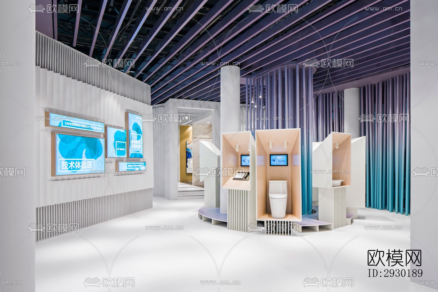 现代展览展厅效果图下载（渲染图8）