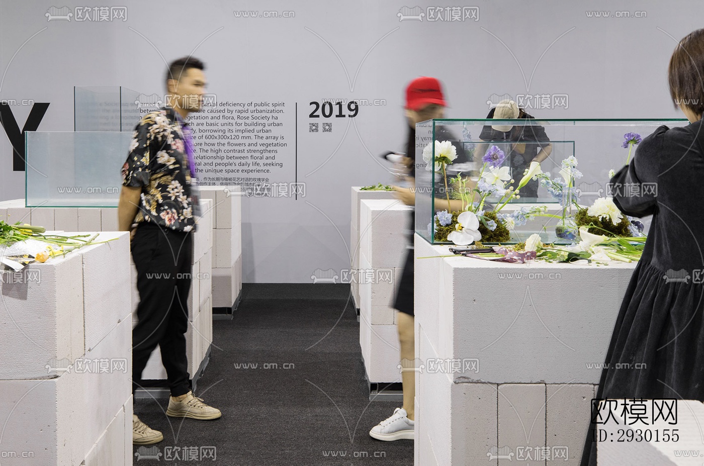 现代展览展厅效果图下载（渲染图7）