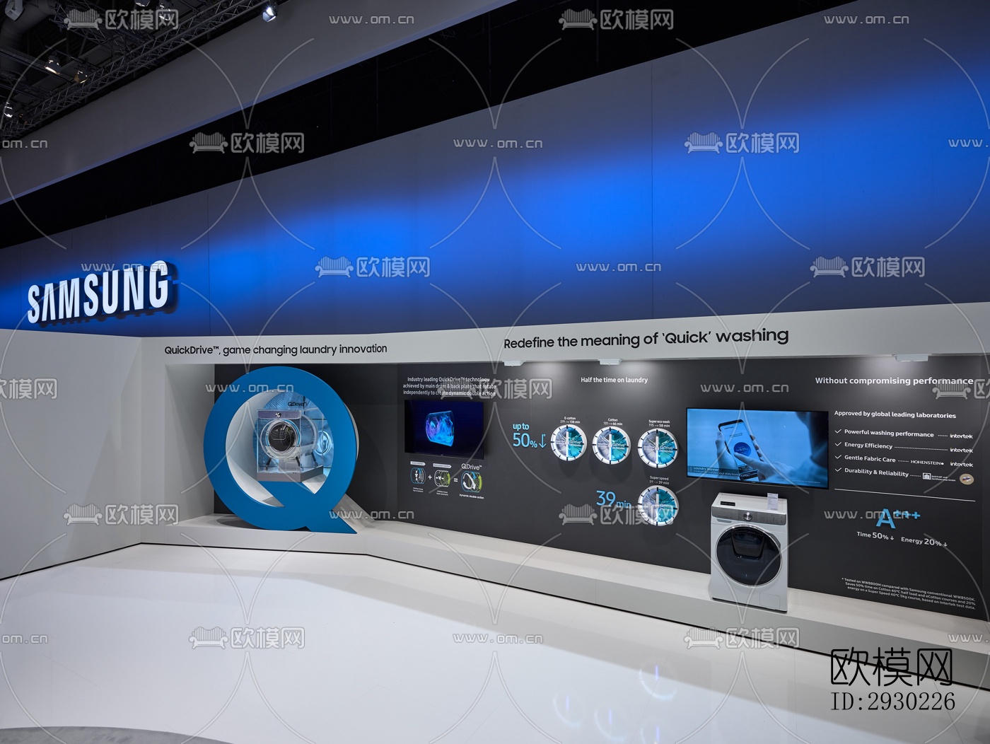 现代展览展厅效果图下载（渲染图9）