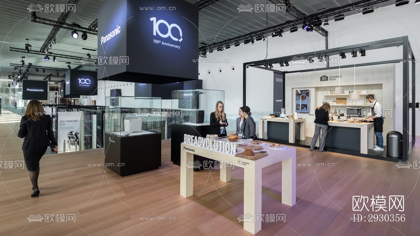 现代展览展厅效果图下载（渲染图7）