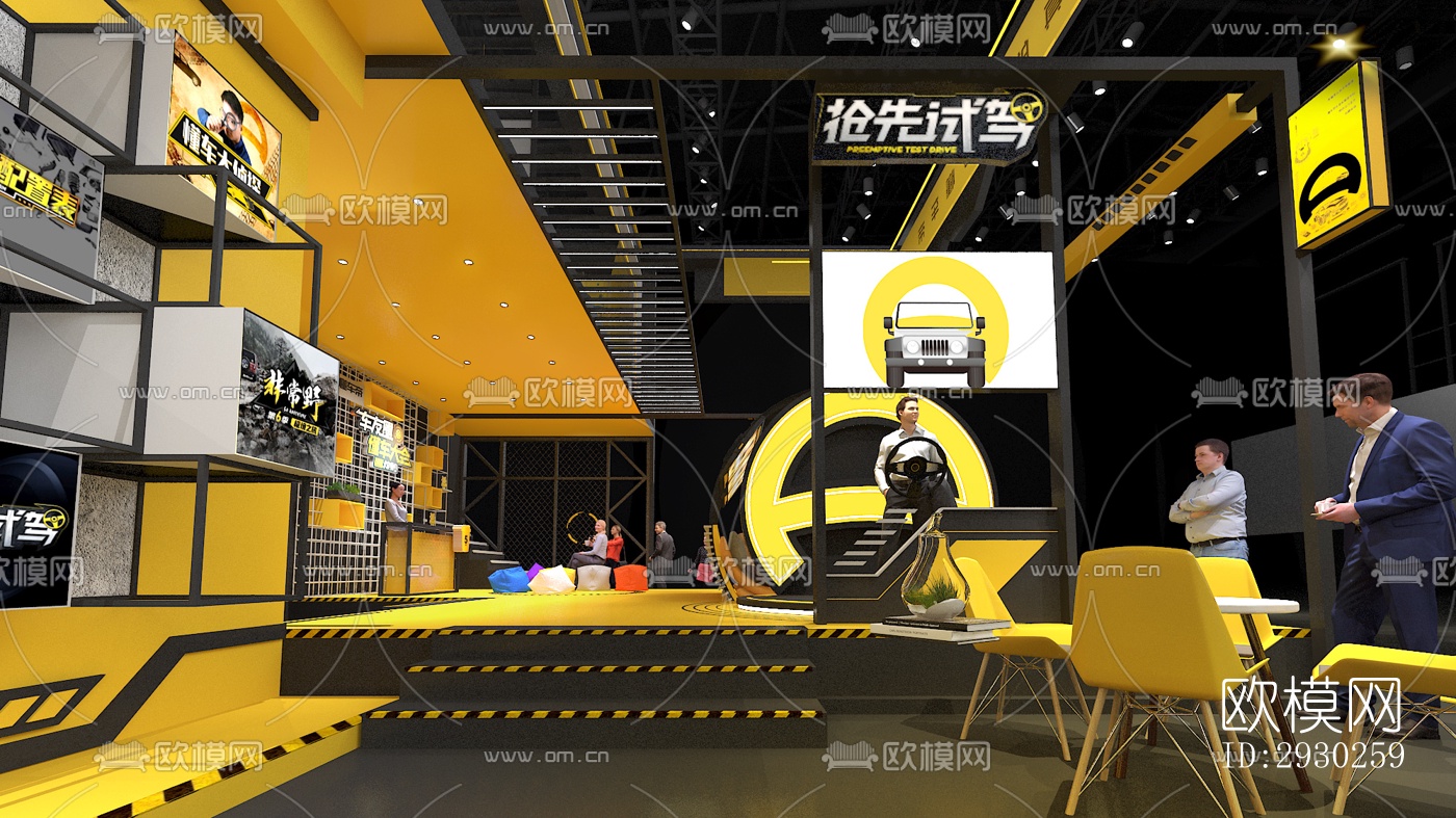 现代展览展厅效果图下载（渲染图6）