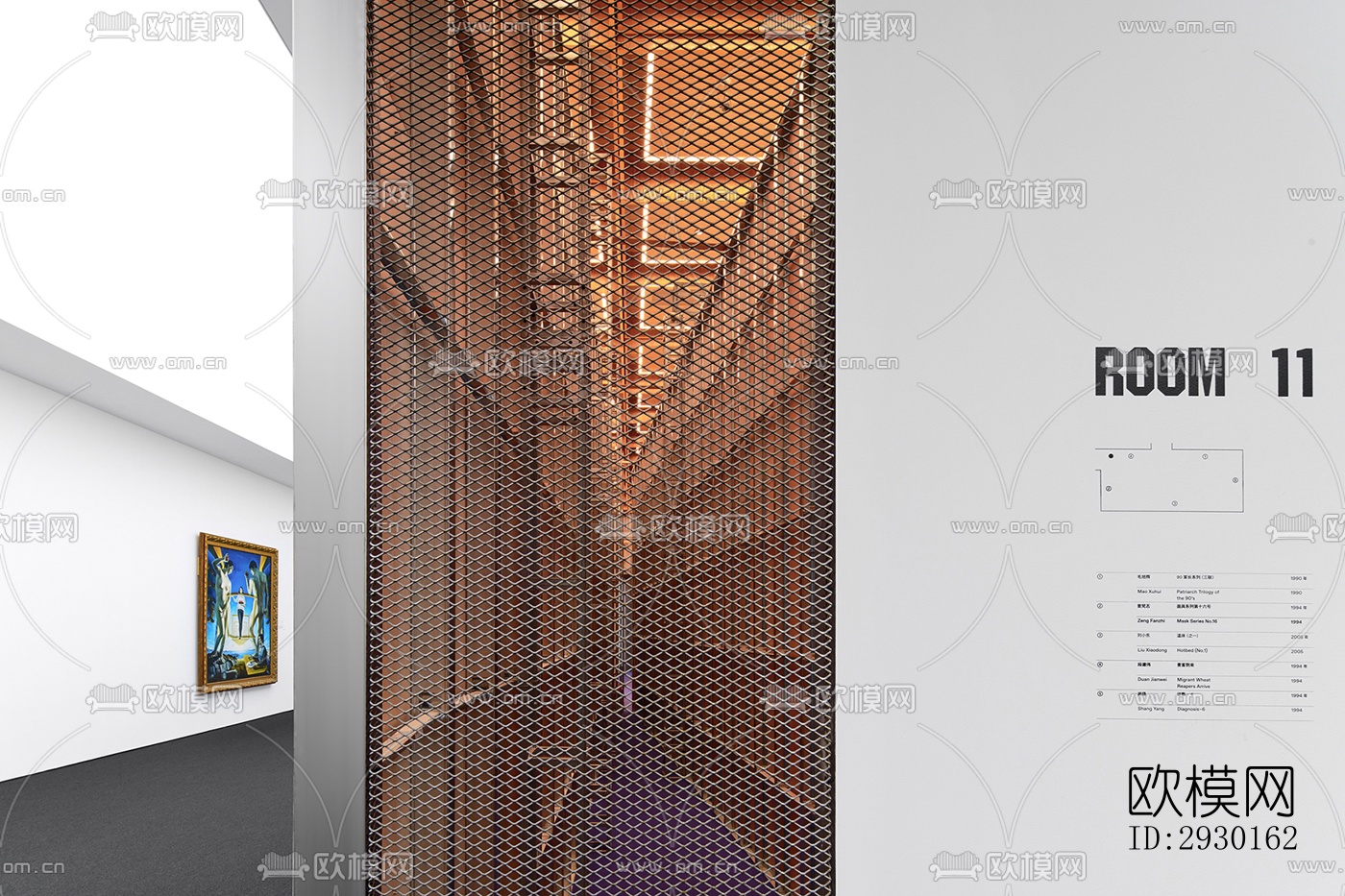 现代展览展厅效果图下载（渲染图4）