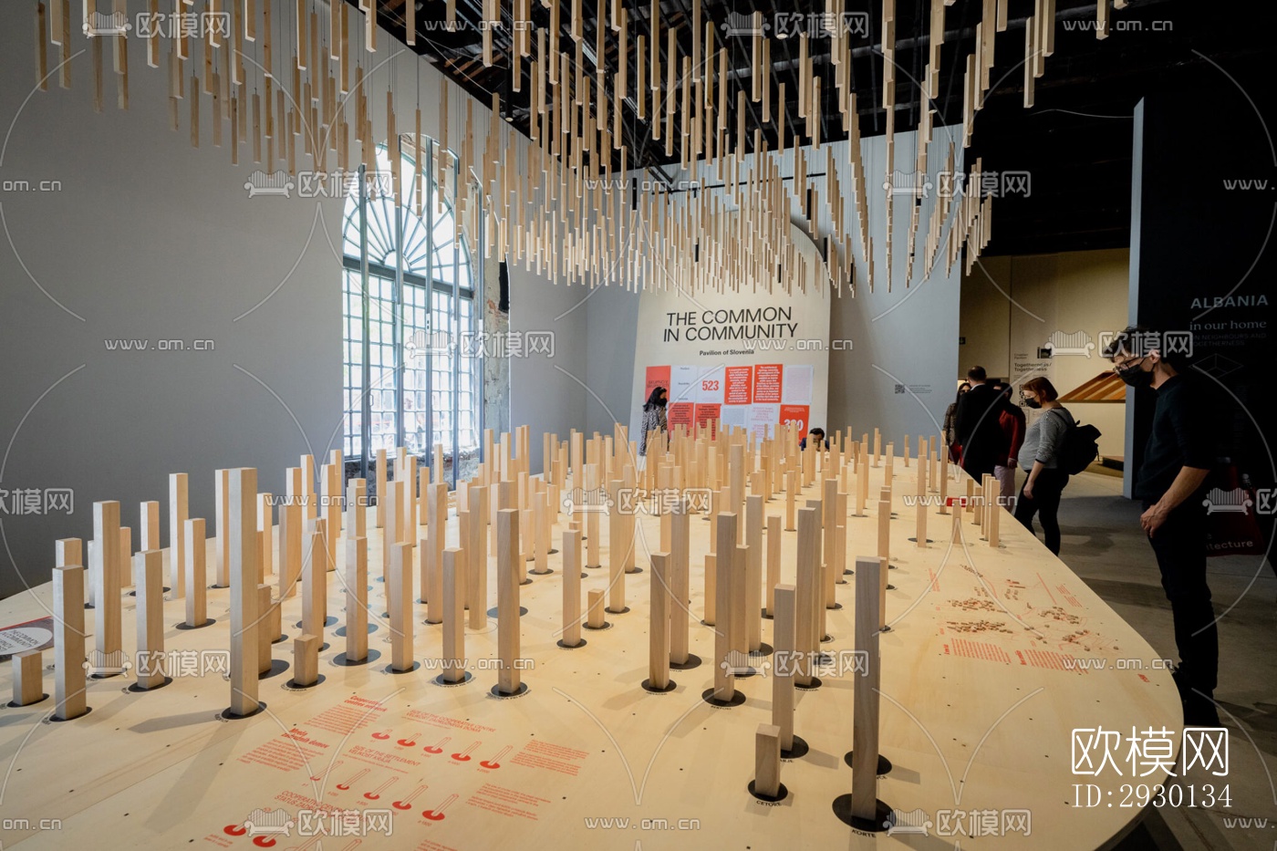 现代展览展厅效果图下载（渲染图2）