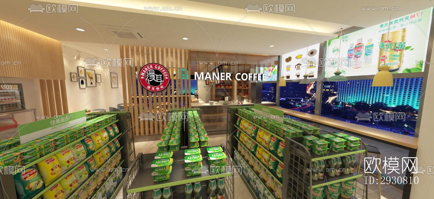 现代零售店铺效果图下载（渲染图4）