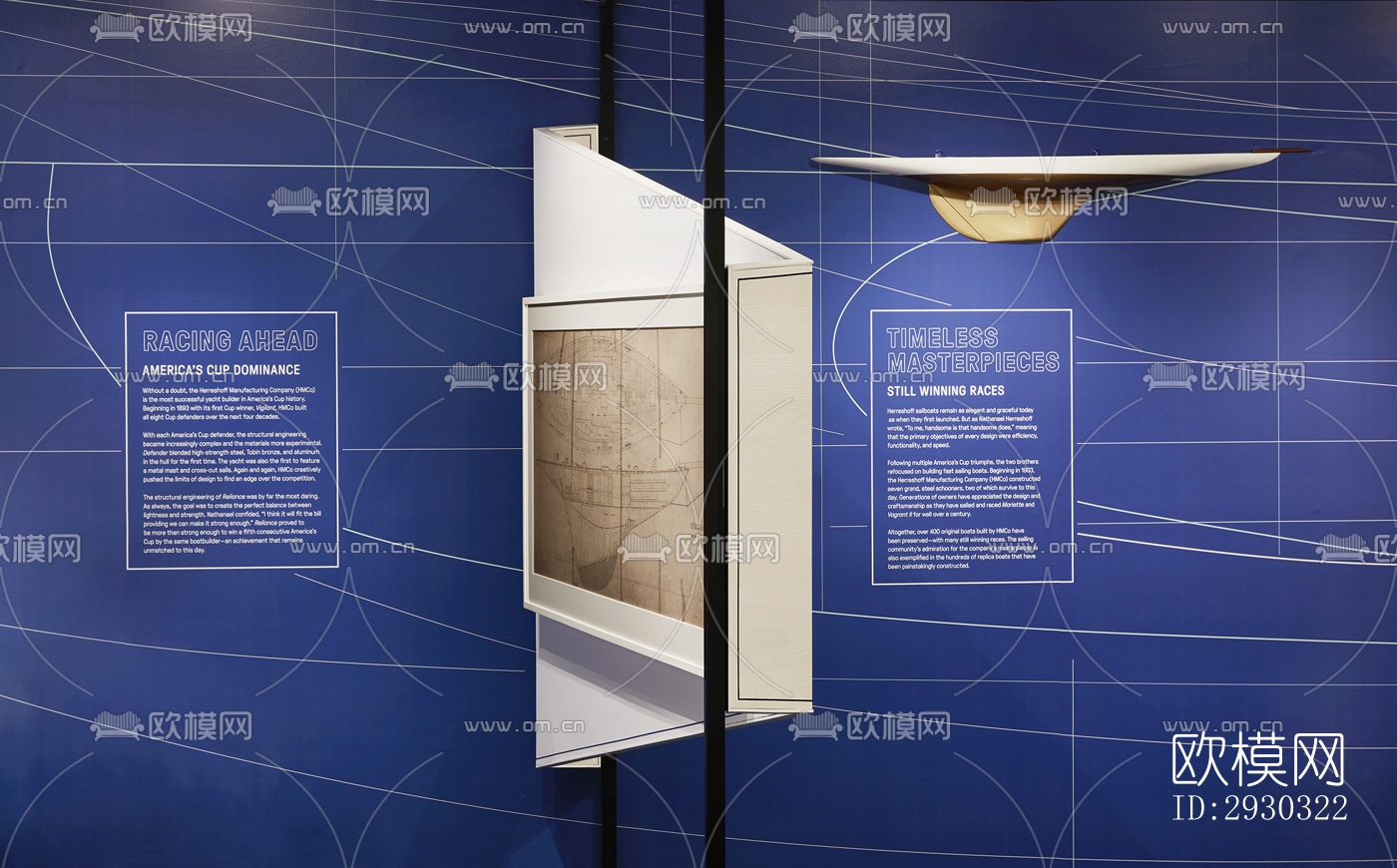 现代展览展厅效果图下载（渲染图3）