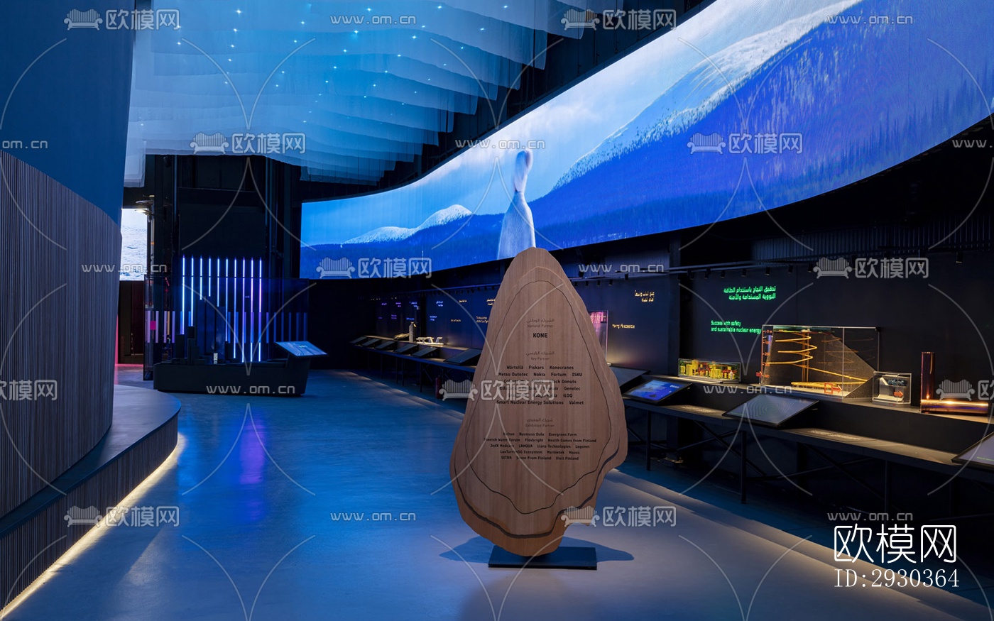 现代展览展厅效果图下载（渲染图4）