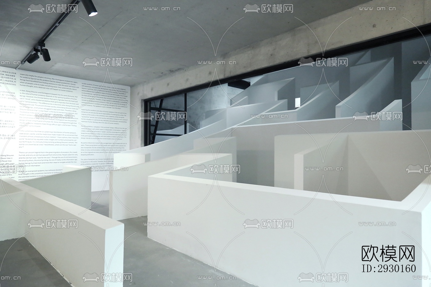 现代展览展厅效果图下载（渲染图5）