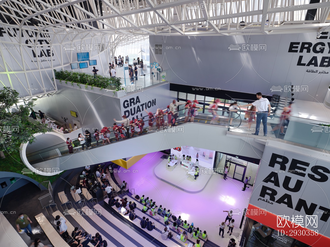 现代展览展厅效果图下载（渲染图7）