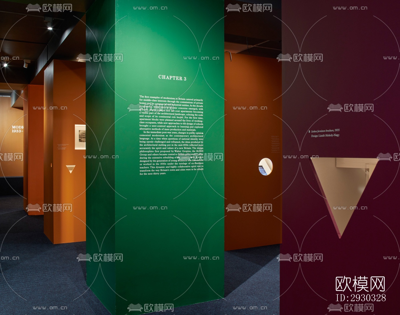 现代展览展厅效果图下载（渲染图4）