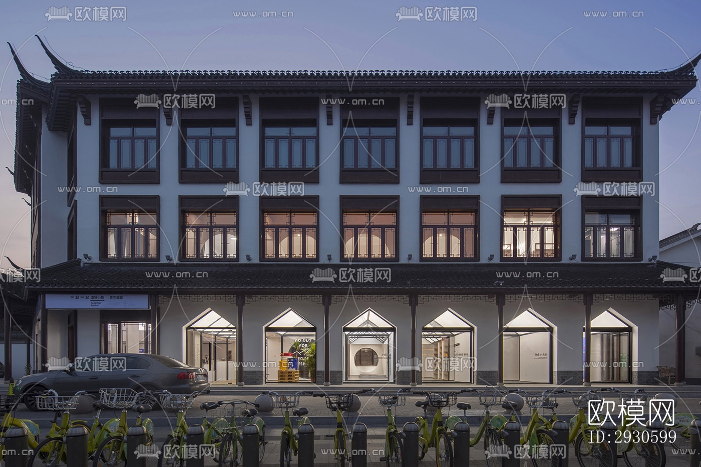 新中式酒店民宿效果图下载（渲染图1）