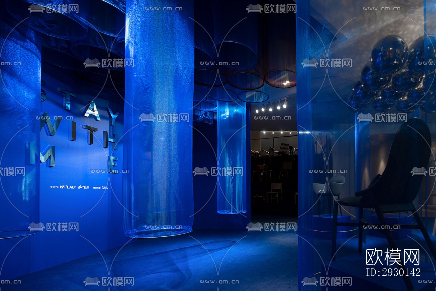 现代展览展厅效果图下载（渲染图7）