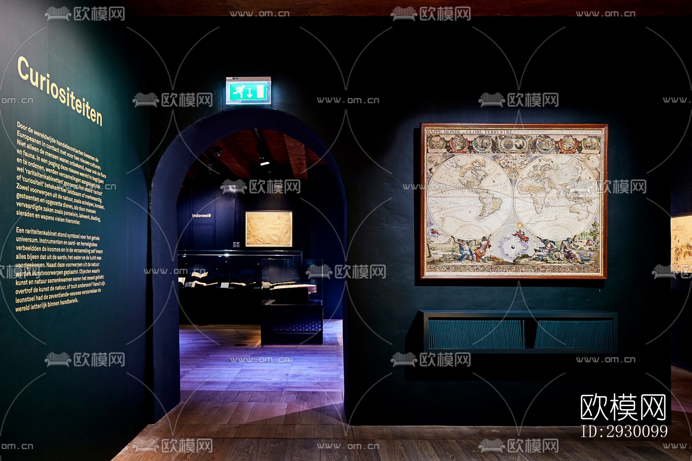 工业风展览展厅效果图下载（渲染图3）