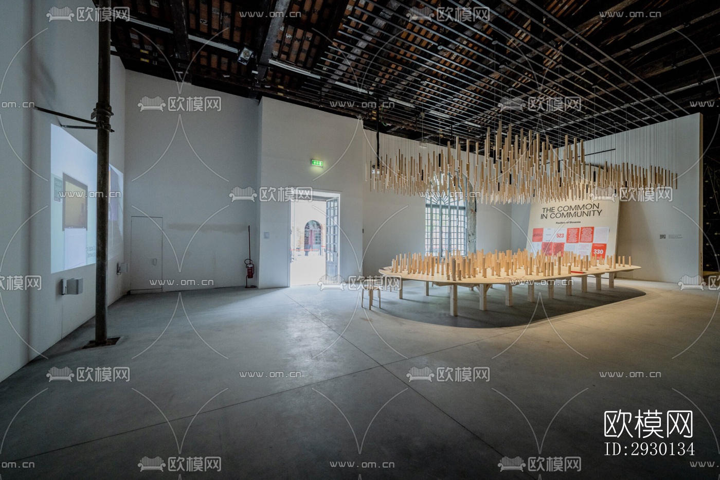 现代展览展厅效果图下载（渲染图5）