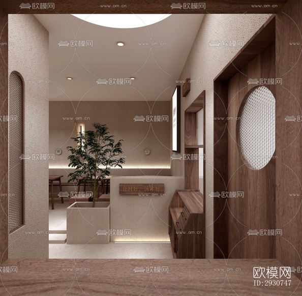 侘寂零售店铺效果图下载(渲染图3)