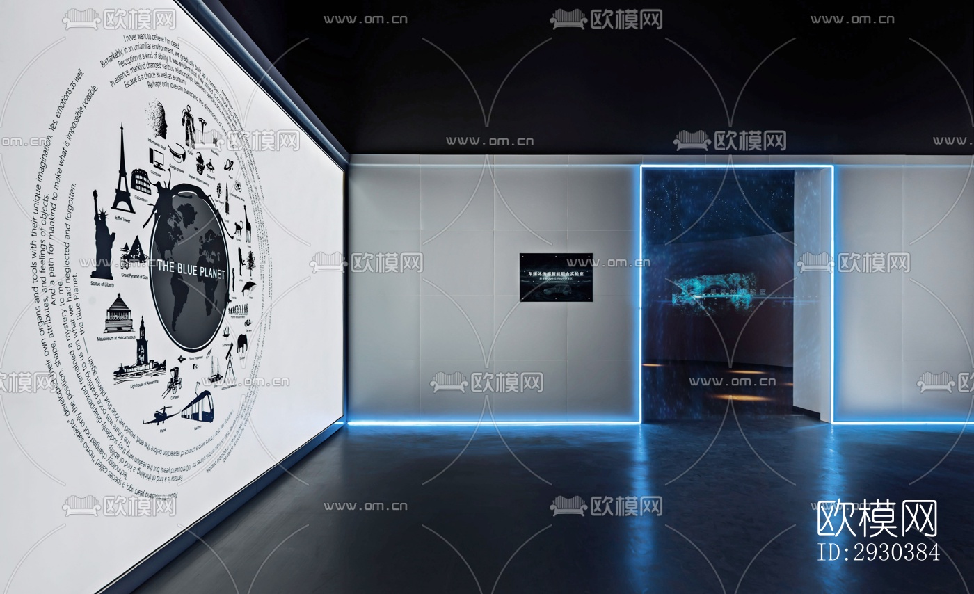 高级灰展览展厅效果图下载（渲染图6）