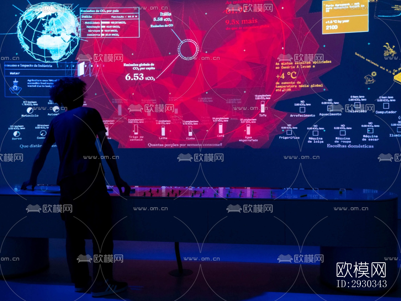 现代展览展厅效果图下载（渲染图6）