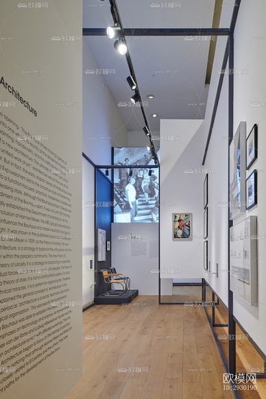現(xiàn)代展覽展廳效果圖下載(渲染圖8)