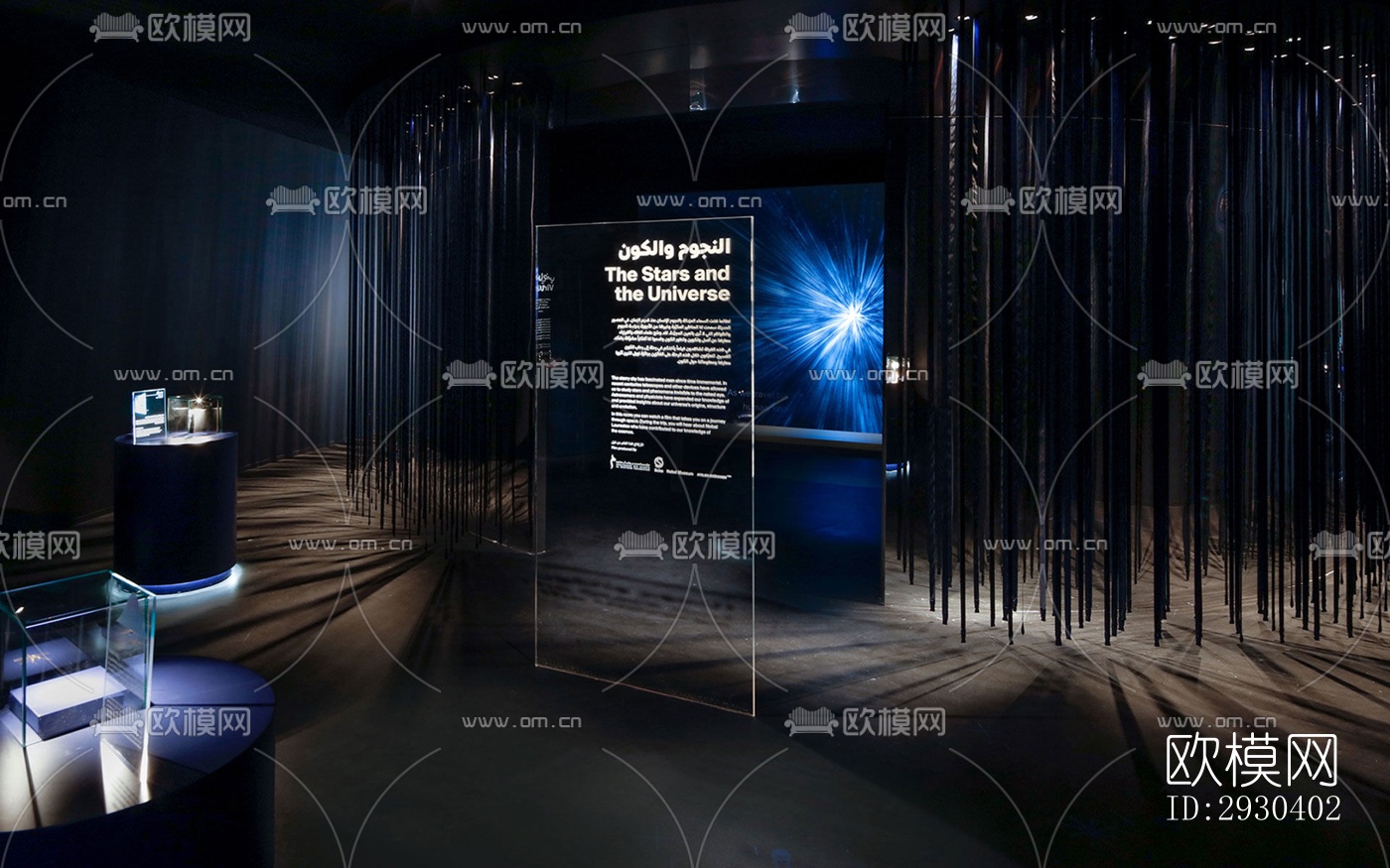 高级灰展览展厅效果图下载（渲染图1）