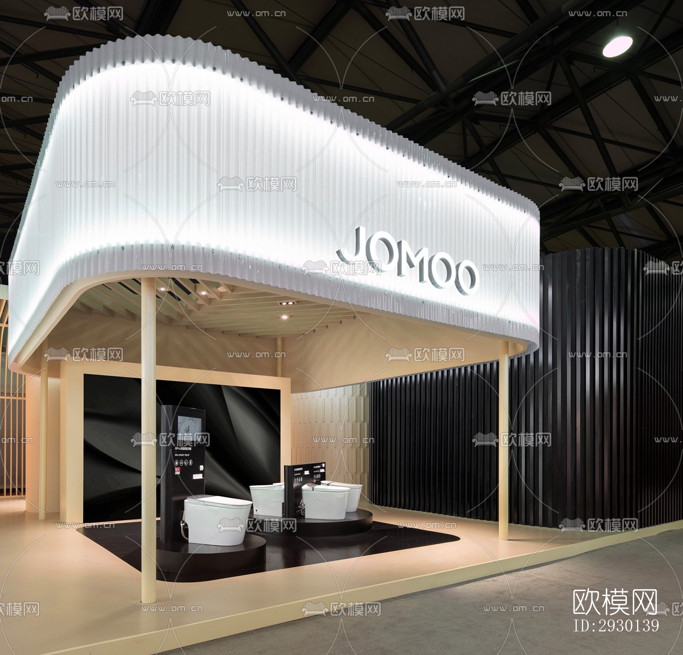 现代展览展厅效果图下载（渲染图4）