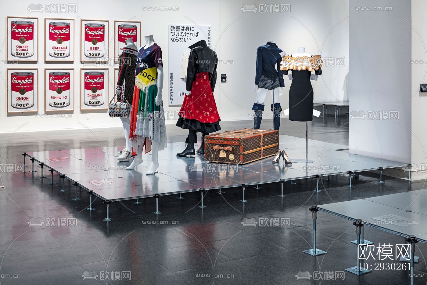 现代展览展厅效果图下载（渲染图4）