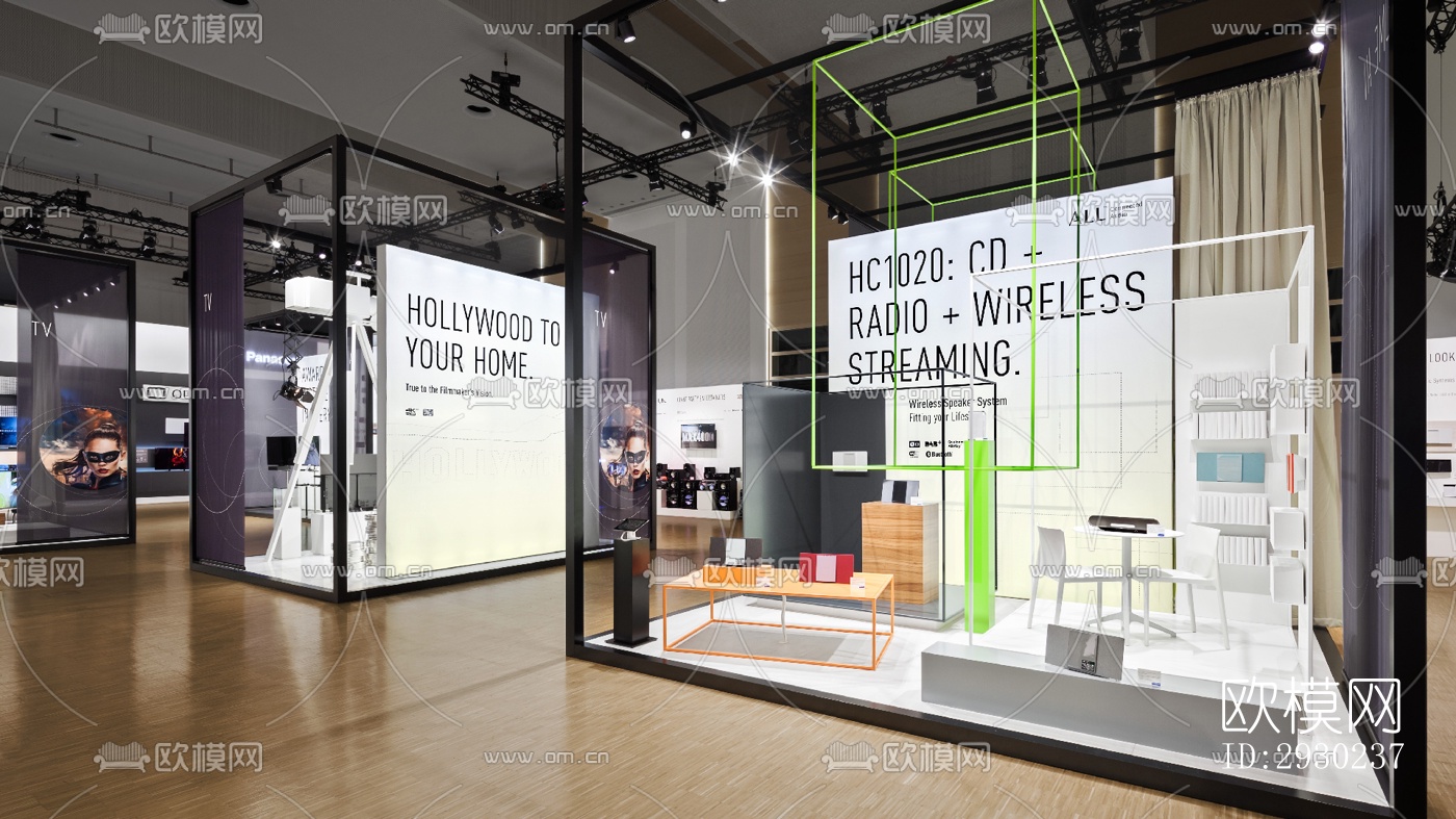 现代展览展厅效果图下载（渲染图3）