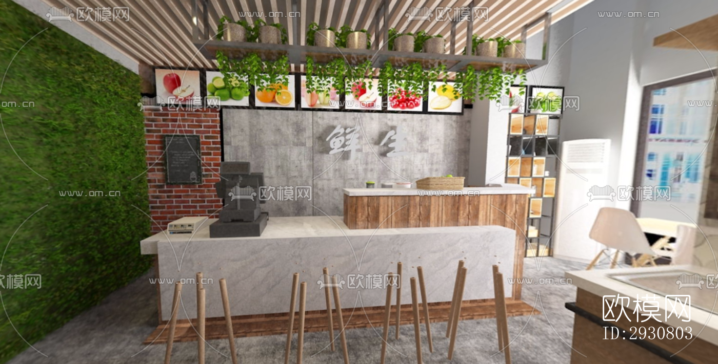 现代零售店铺效果图下载（渲染图1）