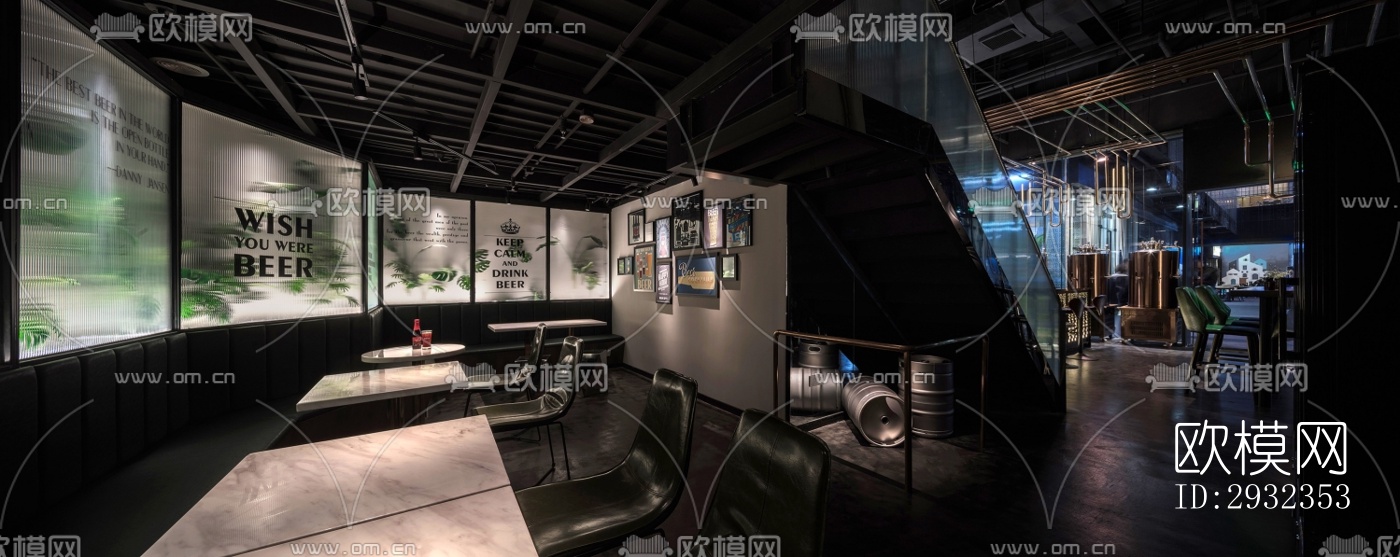 工业风酒吧效果图下载（渲染图2）