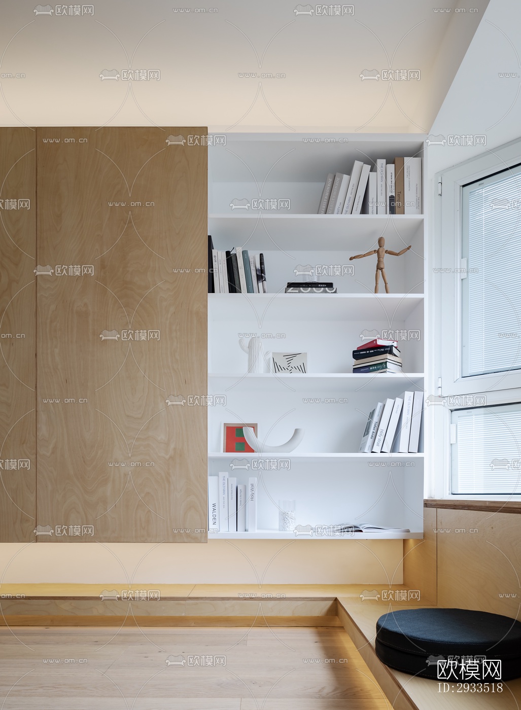 北欧公寓效果图下载（渲染图16）