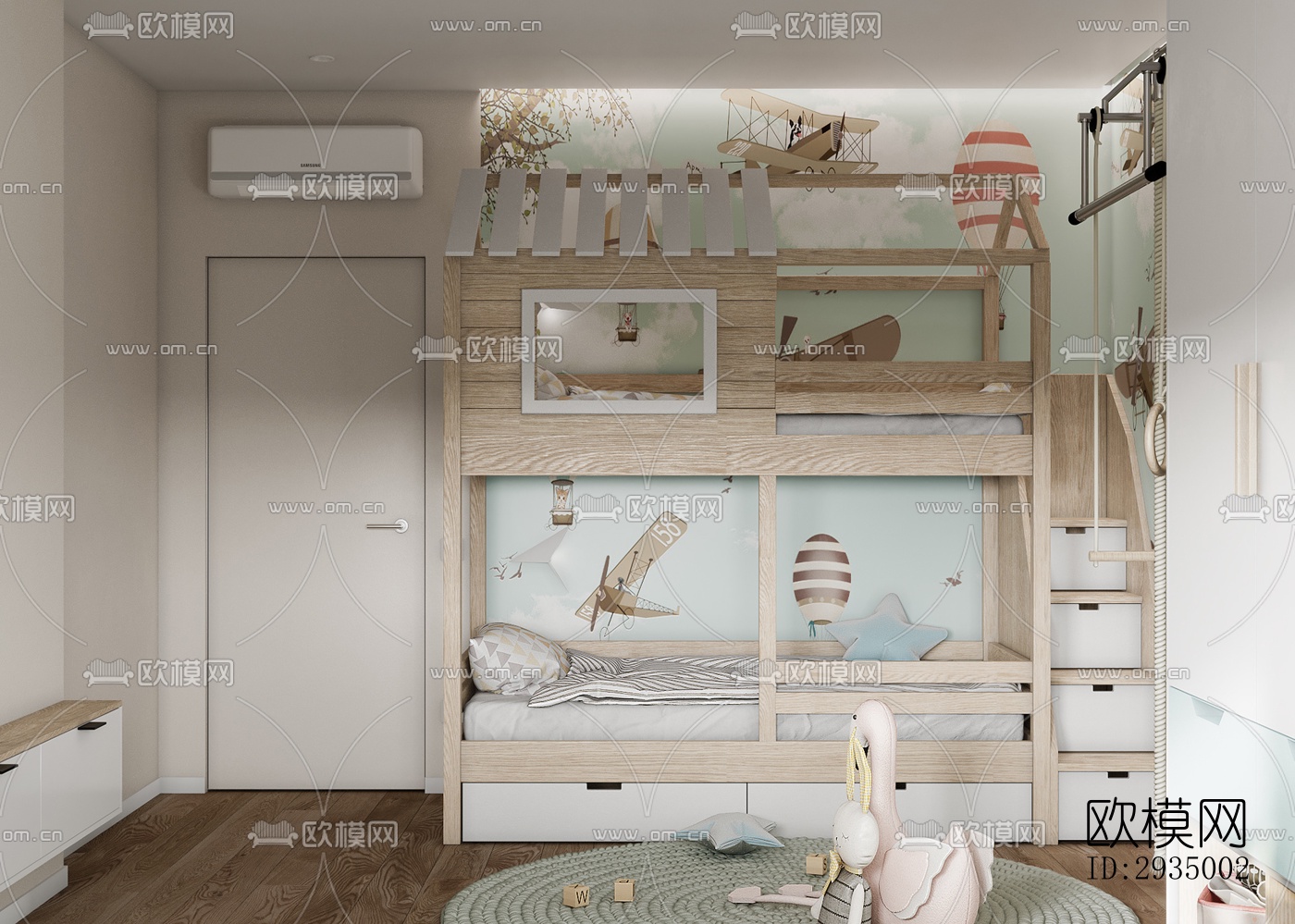 现代平层效果图下载（渲染图3）