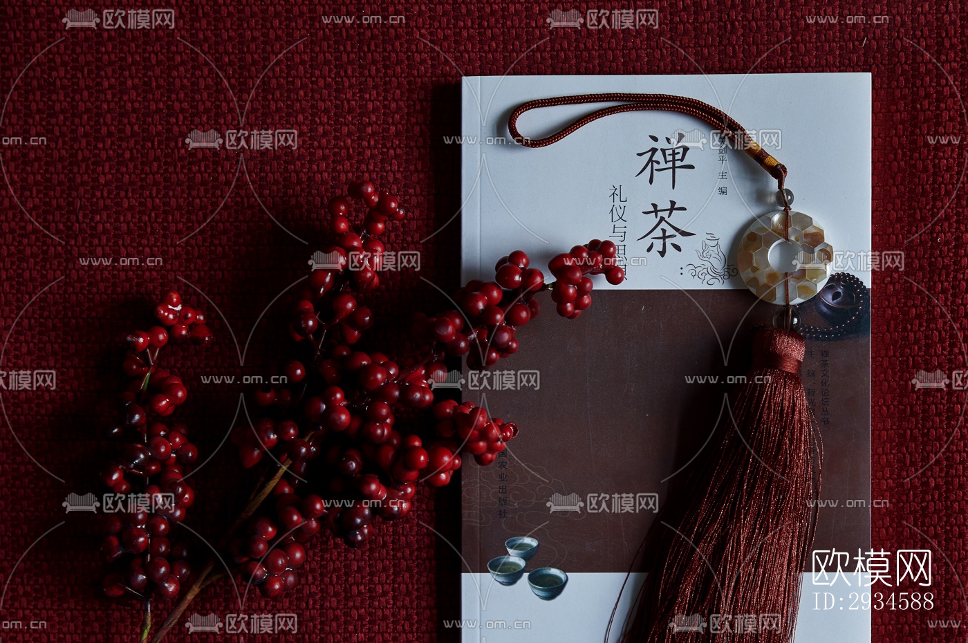 新中式平层效果图下载（渲染图7）