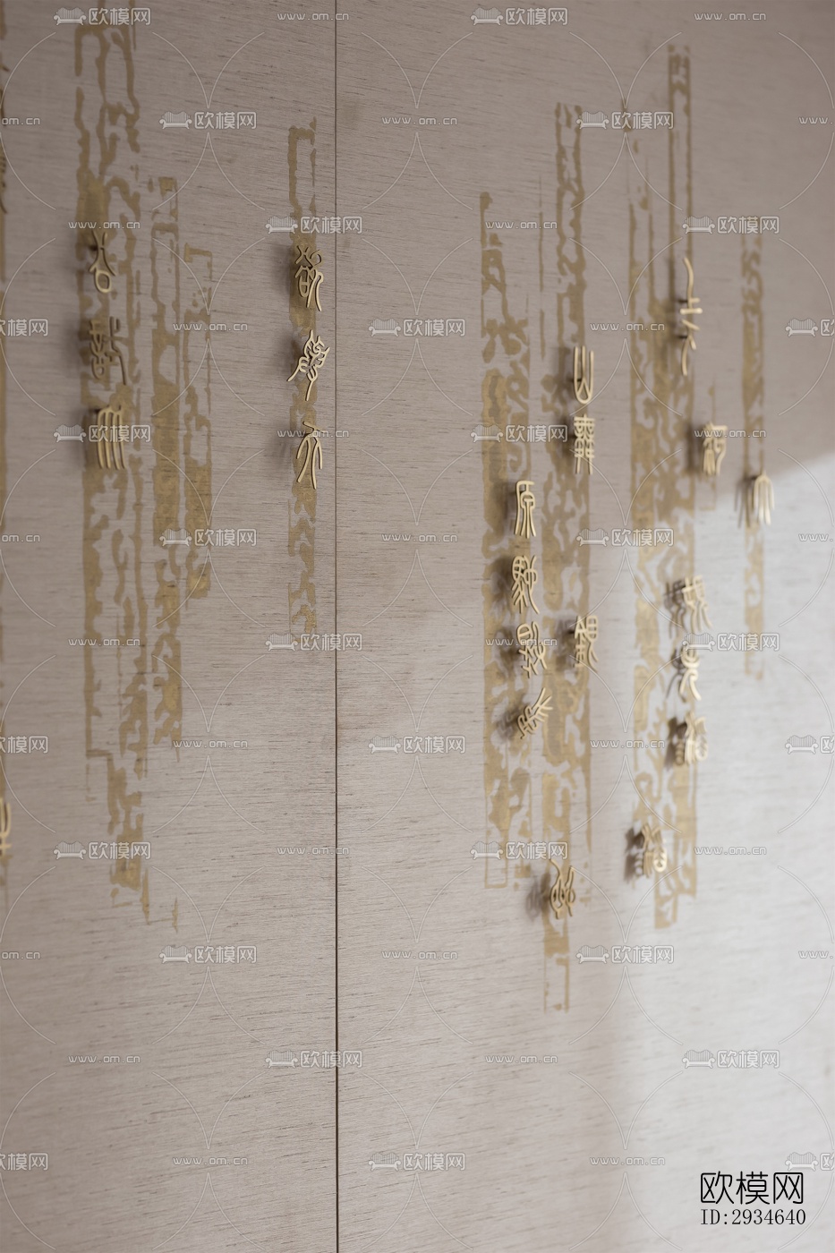 新中式平层效果图下载（渲染图6）