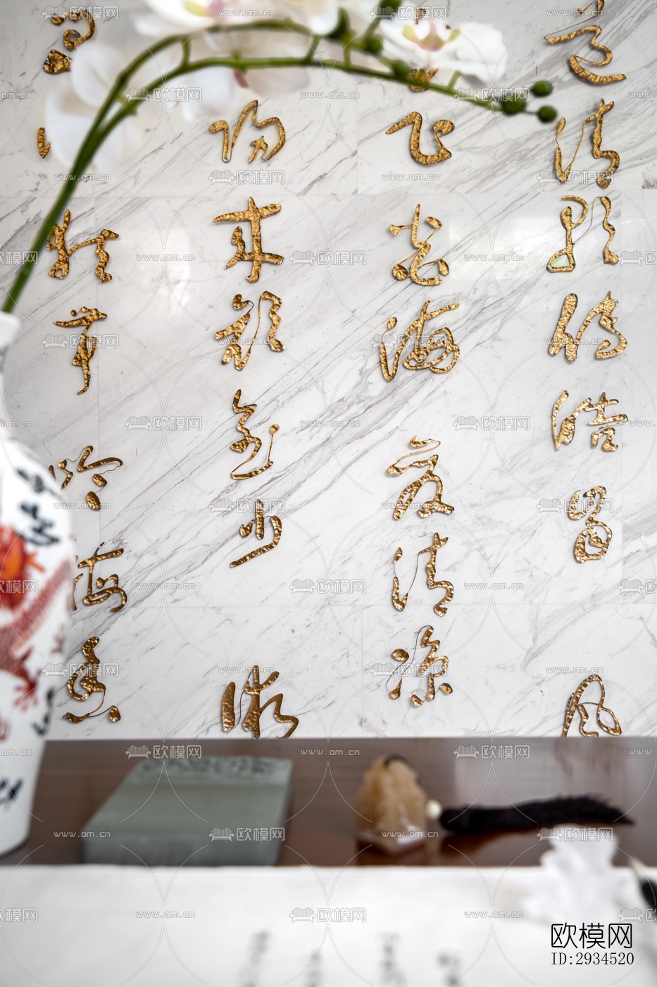 新中式平层效果图下载（渲染图3）