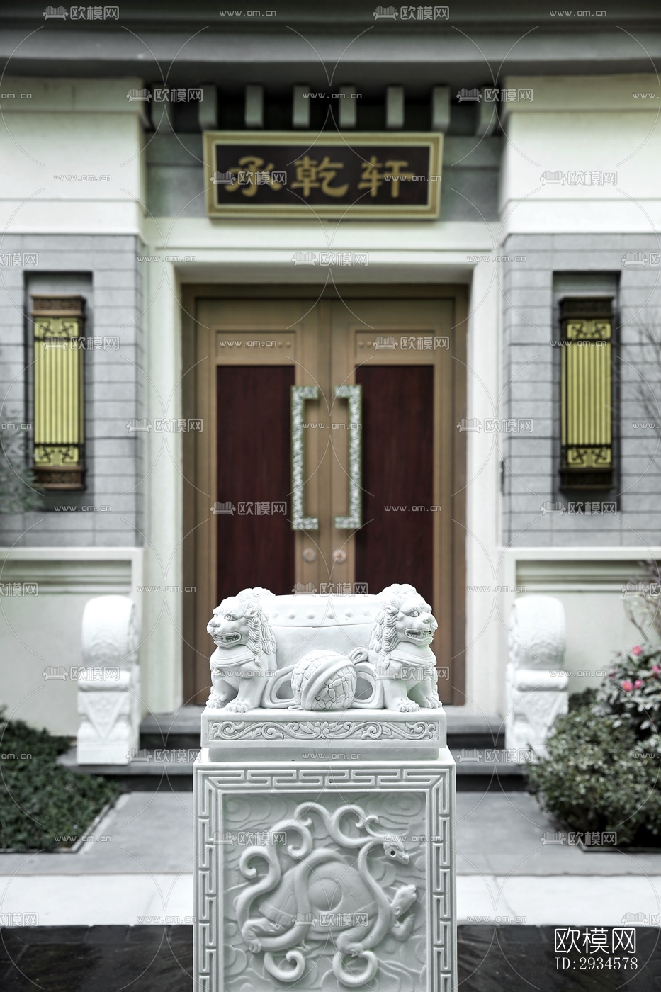 新中式平层效果图下载（渲染图10）