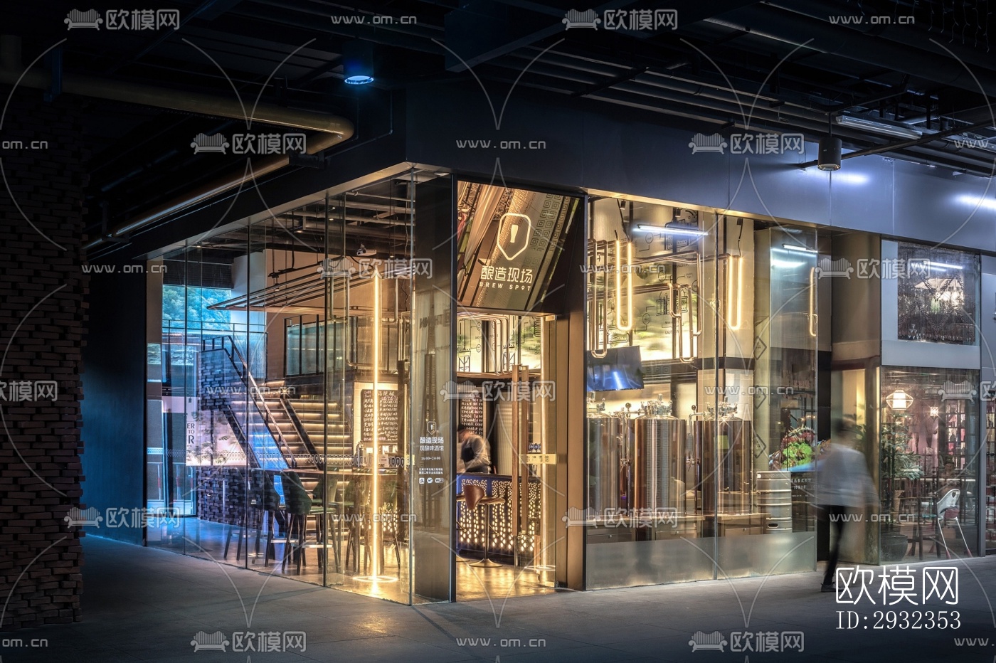 工业风酒吧效果图下载（渲染图1）