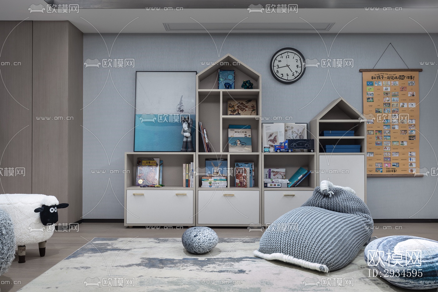 新中式平层效果图下载（渲染图15）