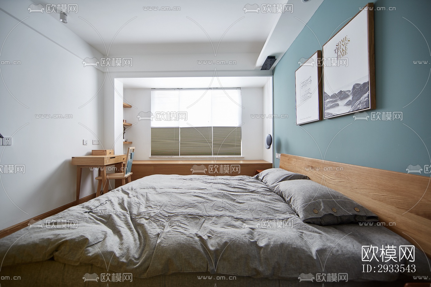 北欧公寓效果图下载（渲染图8）