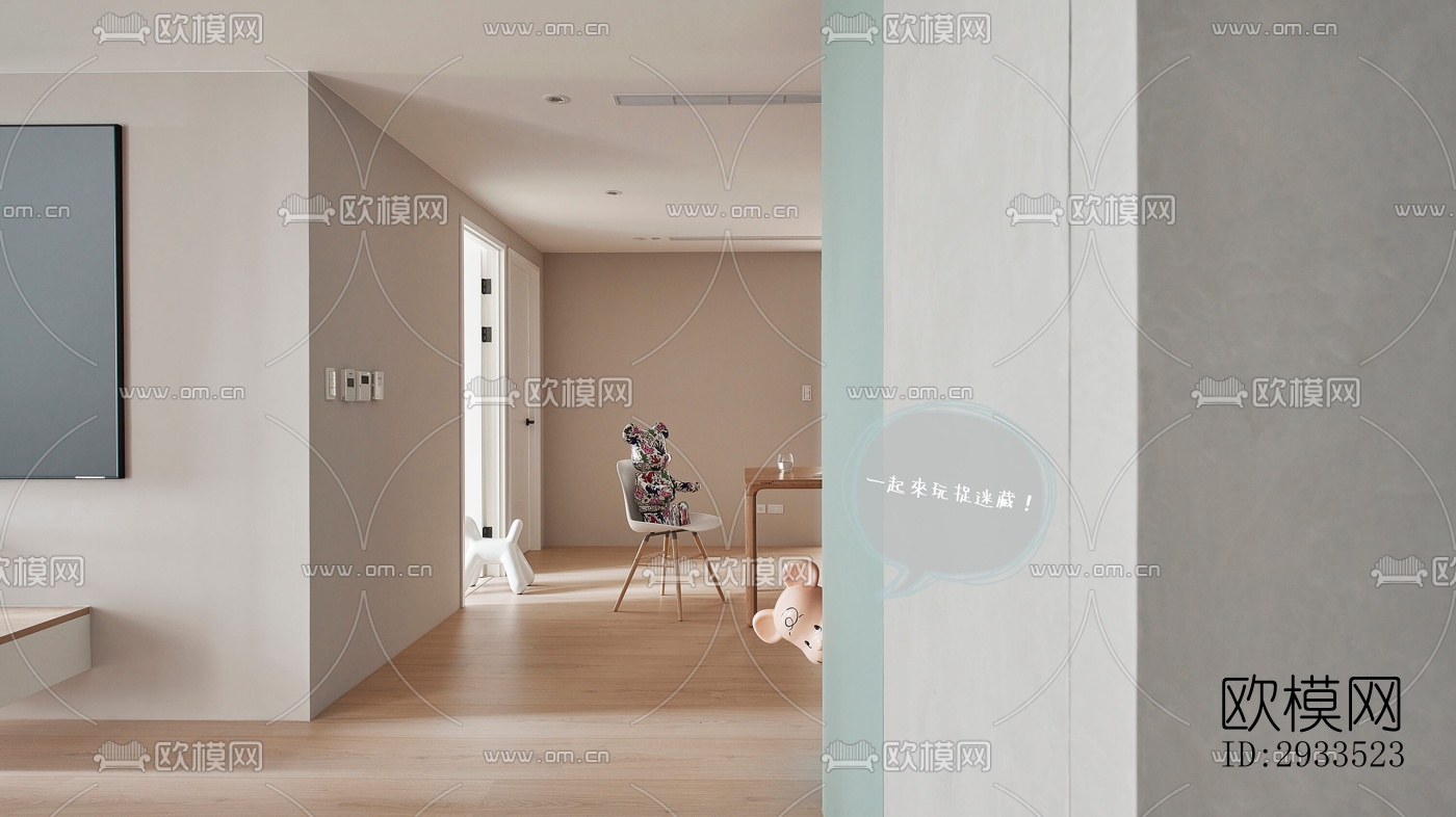 北欧公寓效果图下载（渲染图9）