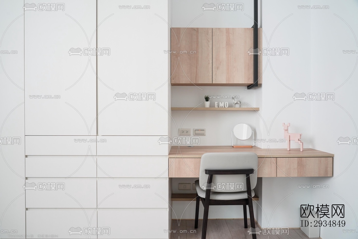 现代平层效果图下载（渲染图18）