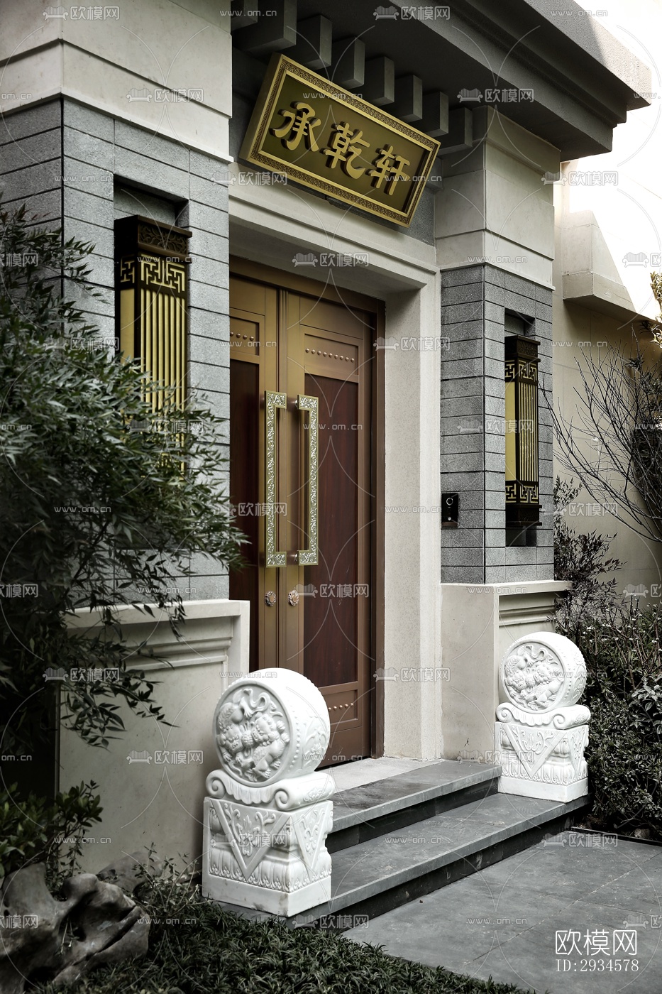 新中式平层效果图下载（渲染图6）