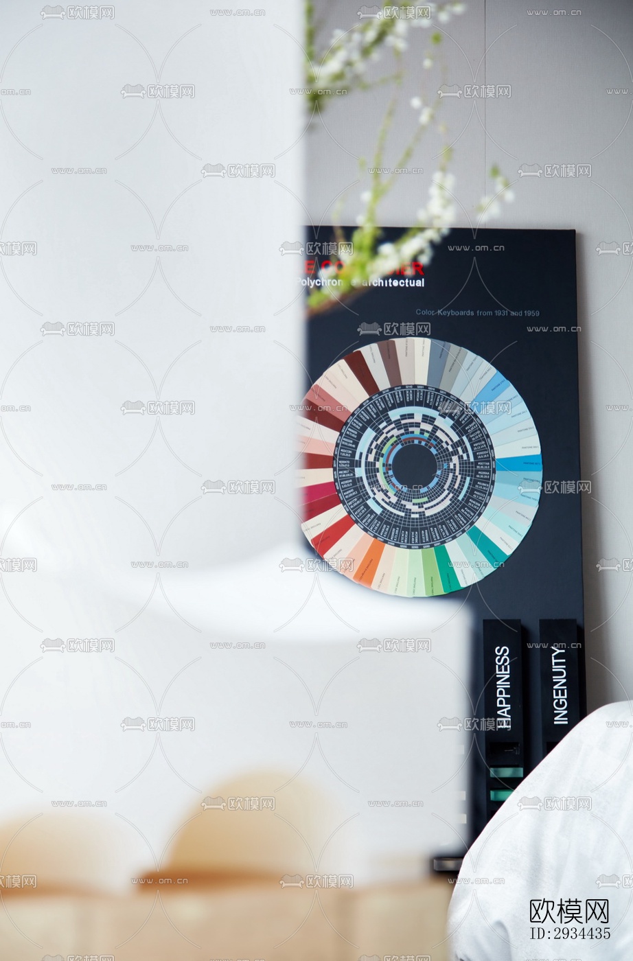 后现代平层效果图下载（渲染图14）