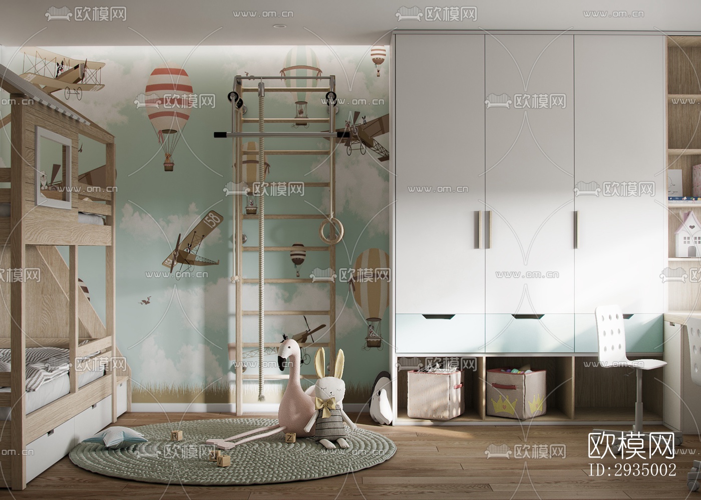 现代平层效果图下载（渲染图1）