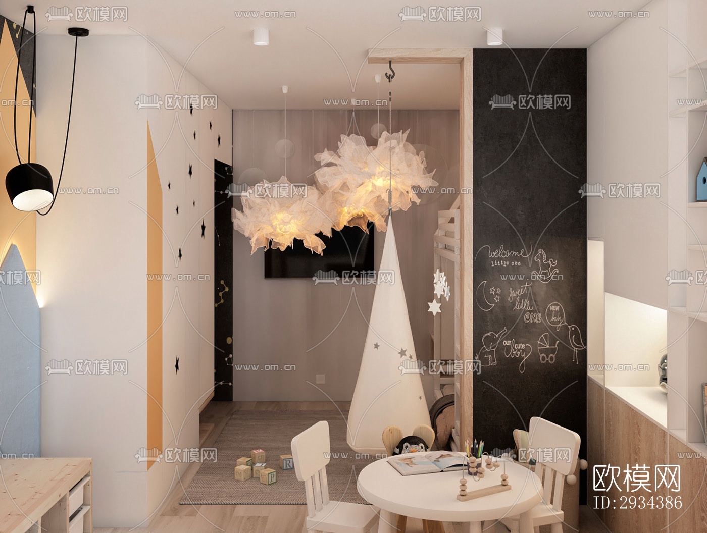 北欧平层效果图下载（渲染图10）