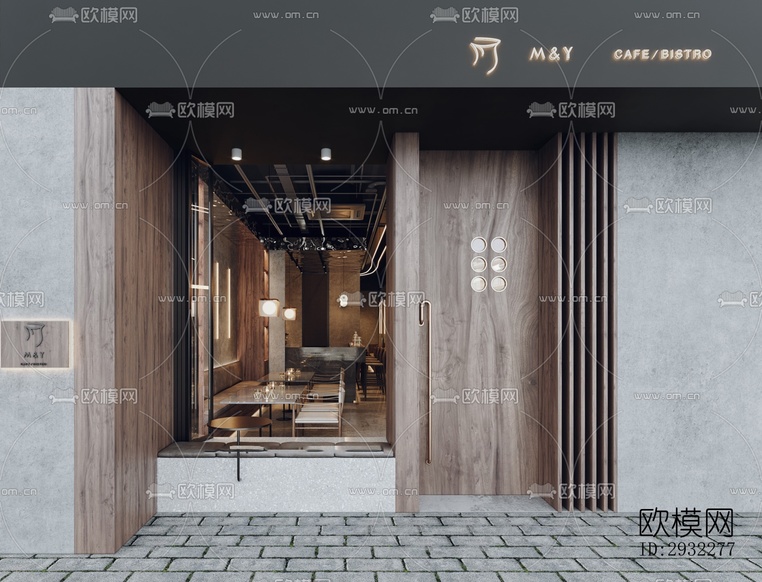 侘寂酒吧效果圖下載(渲染圖2)