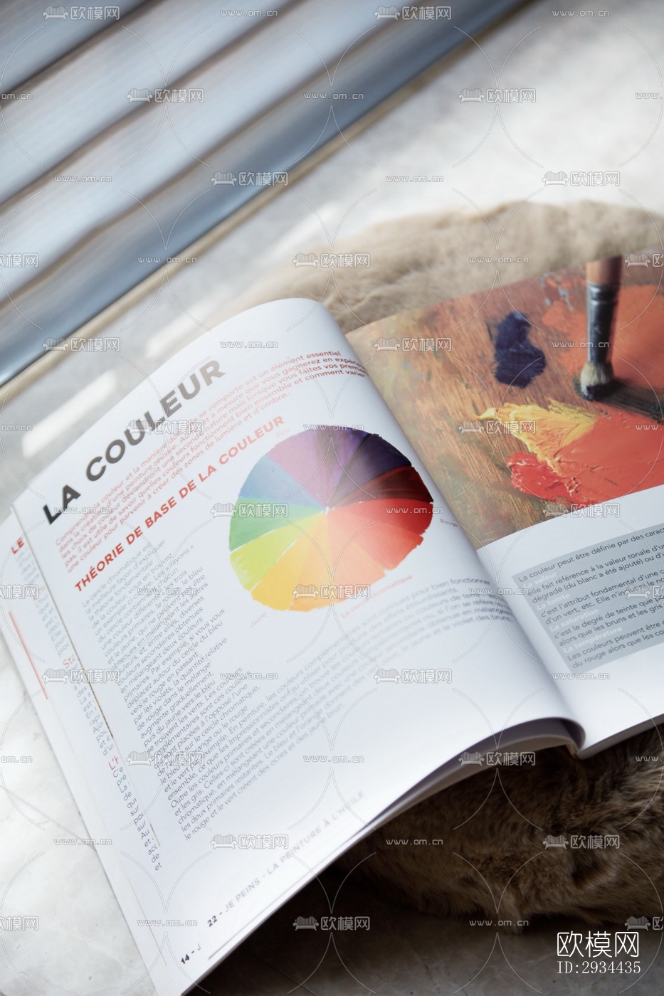 后现代平层效果图下载（渲染图15）